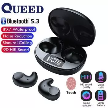 Ультратонкая мини-невидимая беспроводная Bluetooth-гарнитура для сна чёрный