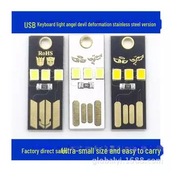 Ультратонкая мини-светодиодная USB-лампа для питания компьютера, клавиатуры, кемпинга и мобильных устройств. USB light, black base теплый белый