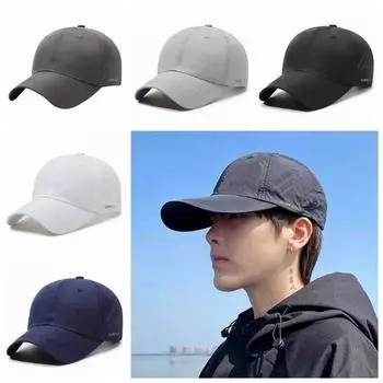 Ультратонкая мужская бейсболка Snapback, однотонная, цветная, солнцезащитная шляпа, дышащая, быстросохнущая, унисекс белый