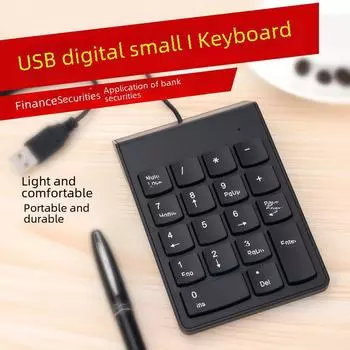Ультратонкая проводная клавиатура с цифровым паролем Мини-клавиатура A100-wired numeric keyboard чёрный