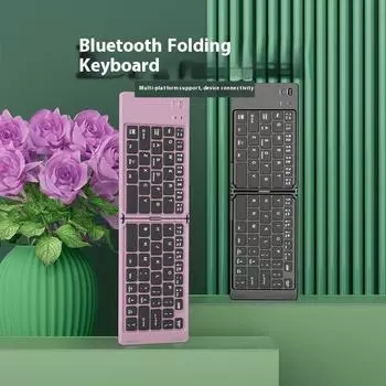 Ультратонкая складная клавиатура, подходящая для мобильных телефонов, планшетов, ноутбуков, бесшумная беспроводная клавиатура Bluetooth розовый