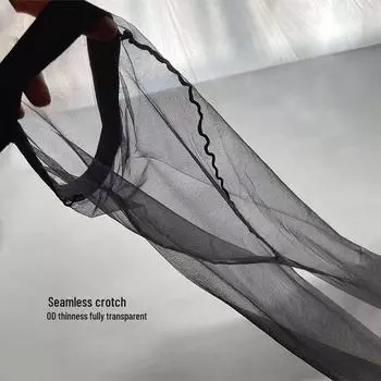 Ультратонкие бесшовные чулки из черного шелка — сексуальные, прозрачные, не застревающие, для женщин Pantyhose, Basic Packaging чёрный