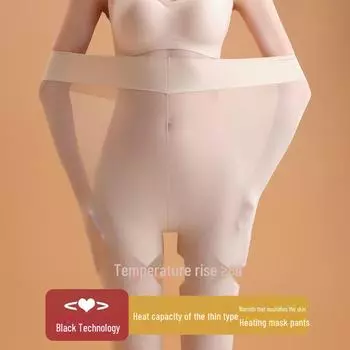 Ультратонкие бесшовные теплые леггинсы с высокой талией и гиалуроновой кислотой - женские антистатические колготки на осень One size