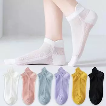 Ультратонкие дышащие хлопковые носки для женщин, однотонные дышащие летние женские сетчатые носки с низким вырезом белый