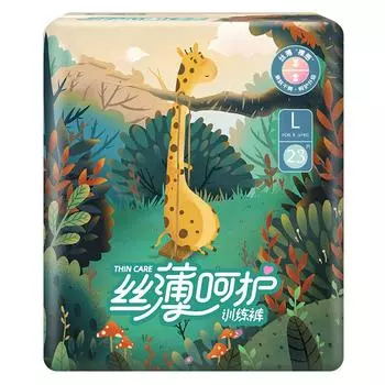 Ультратонкие дышащие одноразовые детские подгузники Coterie, удобные для кожи, 23 шт. белый