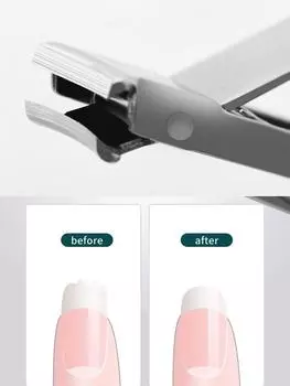 Ультратонкие и многофункциональные щипчики для ногтей для домашнего использования с брелоками-щипчиками, брызгозащищенные щипчики для ногтей
