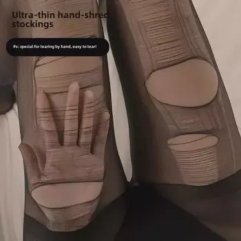 Ультратонкие колготки из черного шелка и серого цвета, порванные вручную, для женщин - сексуальные прозрачные чулки телесного цвета One Size (90-140 jin)
