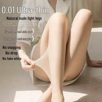 Ультратонкие колготки телесного цвета с защитой от ультрафиолета — не застревают, улучшают внешний вид кожи на весну и лето One Size