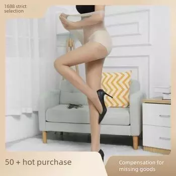 Ультратонкие летние леггинсы Rich Sister для женщин больших размеров, грузоподъемность 260 фунтов, цельный дизайн M 80-100 lbs