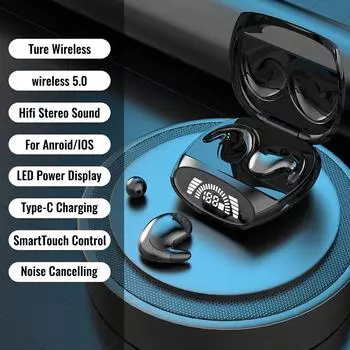 Ультратонкие наушники для сна MD528 (Двойные наушники+зарядная док-станция) One Size чёрный