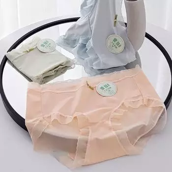 Ультратонкие не оставляющие следов женские трусики Mulberry Silk Bottom Ice Silk Модели Женские антибактериальные быстросохнущие летние удобные брюки-маски с заниженной талией M