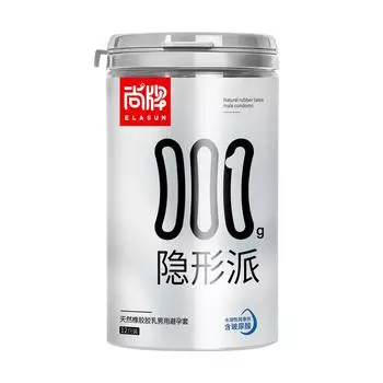 Ультратонкие презервативы 12шт/кор.