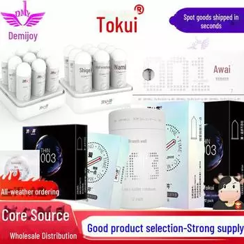 Ультратонкие презервативы Shibui с длительным сроком службы — упаковка из 3 или 12 штук, секс-игрушки для взрослых Shibui Ultra-thin 003 - 3 pcs