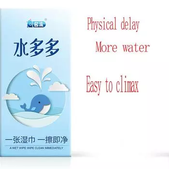 Ультратонкие презервативы со смазкой Shuidoduo 50 шт., мужские презервативы с гиалуроновой кислотой, среднего размера, средства для планирования семьи l