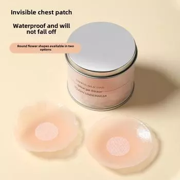 «Ультратонкие силиконовые накладки на соски большой груди, защищающие от обнажения — идеально подходят для свадебных платьев» One Size