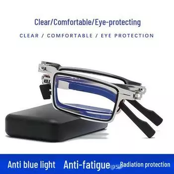 Ультратонкие складные очки для чтения из нержавеющей стали с защитой от синего света, легкие и безвинтовые +250
