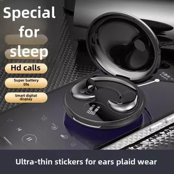 Ультратонкие внутриканальные наушники Y29 Bluetooth 5.3: Превосходный звук, длительное время работы от аккумулятора, цифровой дисплей, универсальная подгонка для сна. чёрный