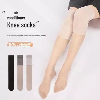 Ультратонкие женские нескользящие летние чулки выше колена One size (80-140 catties) коричневый