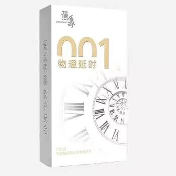 Ультратонкий 001 презерватив для мужчин с задержкой, длительный срок службы, 10 шт., глянцевый презерватив для пениса, 52 мм, для взрослых, безопасный секс-продукт