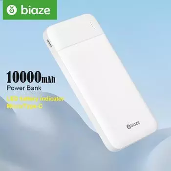Ультратонкий аккумулятор Power Bank Портативное зарядное устройство большой емкости 10000 мАч Мобильная станция смены питания со светодиодной подсветкой