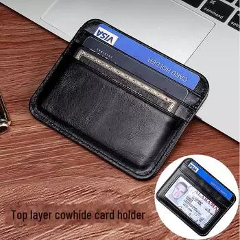 Ультратонкий антимагнитный держатель для нескольких карт из натуральной кожи для мужчин и женщин кофейный