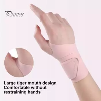 Ультратонкий бандаж на запястье с застежкой-лентой, поддержка запястного канала, облегчение боли, компрессионный эластичный бандаж на запястье чёрный