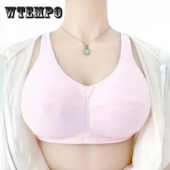 Ультратонкий, без губки, без стального кольца, дышащий, приятный для кожи и удобный женский бюстгальтер из чистого хлопка 44C