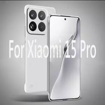 Ультратонкий безрамный тонкий матовый жесткий чехол для задней панели из ПК для Xiaomi 15 Pro Xiaomi15 Pro 5G карамельного цвета безрамочный матовый противоударный чехол For Xiaomi 15 чёрный