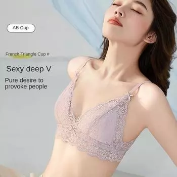 Ультратонкий бюстгальтер из французского кружева, беспроводное нижнее белье 70A чёрный