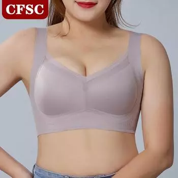 Ультратонкий бюстгальтер с фиксированными чашками для похудения, полные чашки со сборками, антипровисающий бюстгальтер, не оставляющий следов 34/75BC чёрный