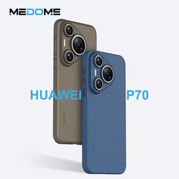 Ультратонкий чехол Art Corrugated для Huawei P70 Pro — легкий корпус из полипропилена с защитой от отпечатков пальцев. Huawei P70 Pro