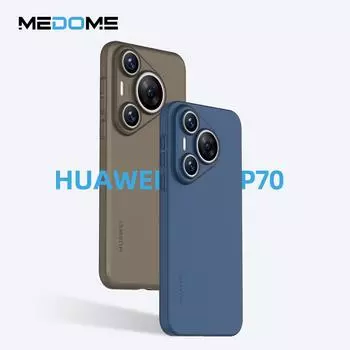Ультратонкий чехол Art Frosted Case для Huawei P70 Pro из полипропилена, не оставляет отпечатков пальцев, обеспечивает элегантный вид и приятную на ощупь поверхность. Huawei Mate 60 белый