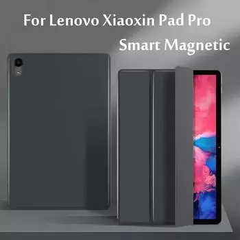 Ультратонкий чехол для Lenovo Xiaoxin Pad Pro 12,7 дюймов Wake up Smart Funda Capa Xiaoxin Pad Pro 12.7inchs чёрный