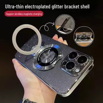 Ультратонкий чехол для телефона Apple 14ProMax с антижелтым блеском и магнитной пудрой, подставка для iPhone13/15 — для женщин. iPhone 12 Pro чёрный