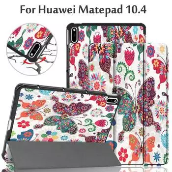 Ультратонкий чехол из искусственной кожи для Huawei Matepad 10,4, чехол BAH3-AL00/BAH3-W09 10,4 дюйма, чехол с магнитной подставкой для планшета, принципиально