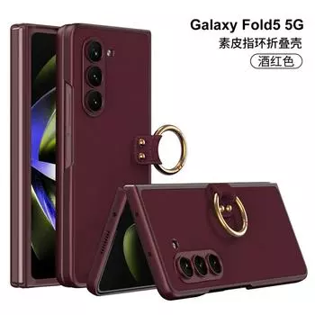 Ультратонкий чехол из искусственной кожи для Samsung Galaxy Z Fold 5, чехлы 5G, металлическое кольцо, защитная крышка для камеры, противоударный чехол For Z Fold 5