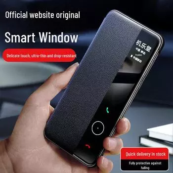 Ультратонкий чехол-книжка Jiletang из натуральной кожи для Huawei Mate60Pro+ — полное покрытие, защита от падений Huawei Mate 60