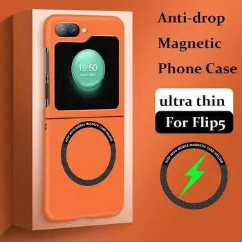 Ультратонкий чехол на ощупь для Samsung Galaxy Z Flip 5 4 3 5G Flip 5 для Magsafe с беспроводной зарядкой Flip 4, защитный чехол Flip 3 For Samsung Z Flip3 белый