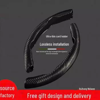 Ультратонкий чехол на руль с рисунком из углеродного волокна для всех сезонов, для мужчин и женщин Xiwen, 2 pack чёрный