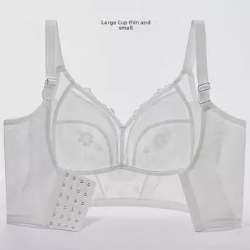Ультратонкий, дышащий бюстгальтер большого размера с регулируемой бретелькой, тонкой чашкой и 6 пряжками — без косточек для летнего комфорта 90D