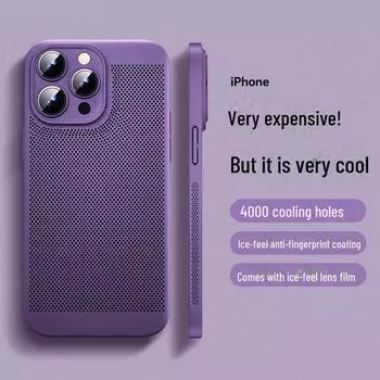 Ультратонкий дышащий матовый чехол для телефонов Apple Phone 11-15 с сеткой для рассеивания тепла. 13pro max темно-синий