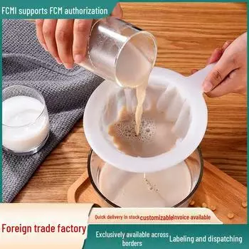 Ультратонкий фильтр для соевого молока и сока: Разделение продуктов питания на кухне, разрушающее стены soymilk machine residue pressing rod
