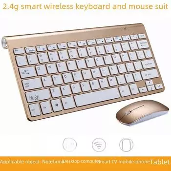 Ультратонкий комплект беспроводной клавиатуры и мыши 2.4G для Smart TV — бесшумный и беззвучный w202
