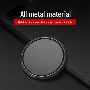 Ультратонкий магнитный автомобильный держатель для телефона - минималистичный дизайн с металлическим кольцом can be adsorbed on the car bracket чёрный
