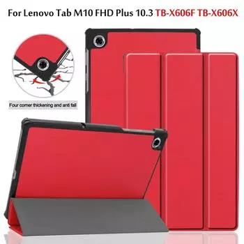 Ультратонкий магнитный складной флип-чехол для Lenovo Tab M10 FHD Plus 10,3 TB-X606F/X606X 10,3 дюйма, умный чехол Funda Skin Stand Shell