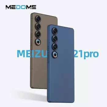 Ультратонкий матовый чехол для мобильного телефона Meizu 21 Pro с защитой от отпечатков пальцев из полипропилена Maidomi Meizu 21 Pro прозрачный черный