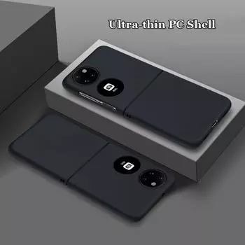Ультратонкий матовый чехол для ПК с защитой от отпечатков пальцев для Huawei P50 Pocket 2, противоударный защитный чехол для задней крышки P50 Pocket чёрный