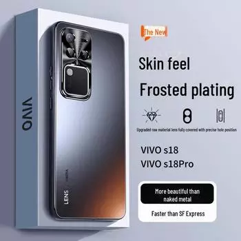 Ультратонкий матовый деловой защитный чехол от падений для Vivos18/S19/S17pro vivo S18pro серебро белый