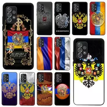 Ультратонкий мягкий чехол для Samsung A32 A33 A53 A73 A22 A52 A13 A23 A72 A42 S9 A71 A51 A31 A41 A21 11 A12, чехол с флагом России и Армении Samsung A11