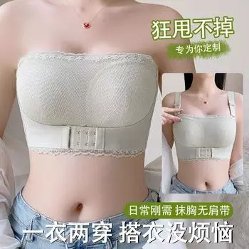 Ультратонкий полный бюстгальтер без стального кольца, регулируемый, без плечевого ремня, нижнее белье большого размера для женщин, полных, мм, большая грудь, показать маленькую грудь 34/75B чёрный
